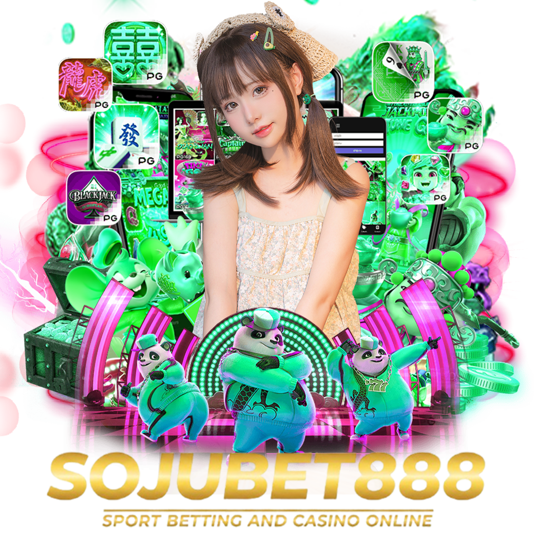sojubet888 ทางเข้า